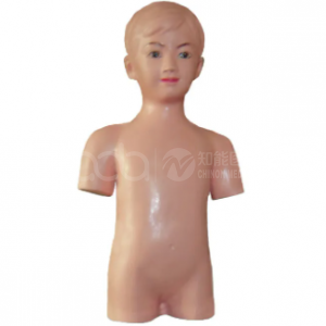 Pediatric Thoracentesis Training Manikin