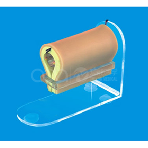 Circular Local Infiltration Anesthesia Practice Module