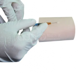 Intradermal injection coat model